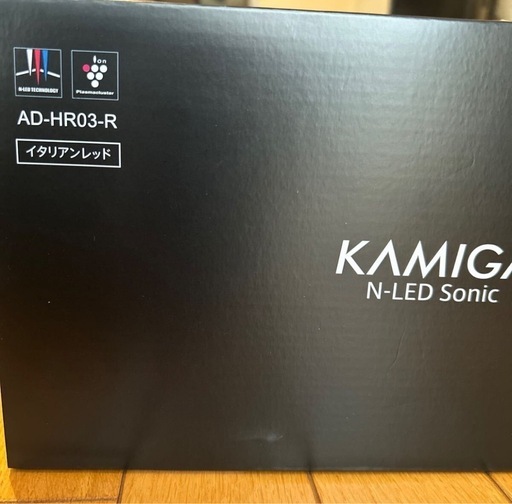 【本日のみ3000引き】ヘアードライヤー KAMIGA N-LEDSONIC イタリアンレッド AD-HR03-R