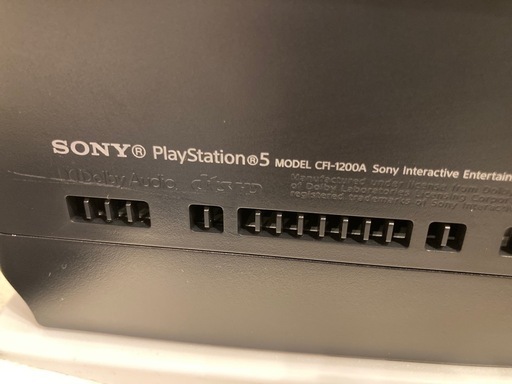 PS5 CFI-1200A ディスクドライブ搭載  ヘッドセット モンハン ソフト 豪華セット 