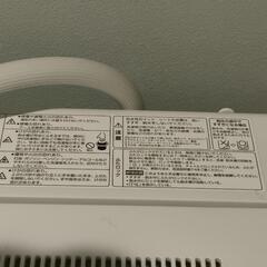取引中の画像