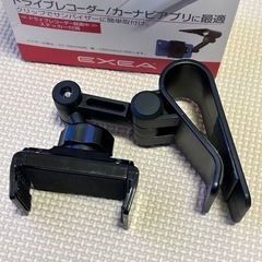 バイザー スマホホルダー