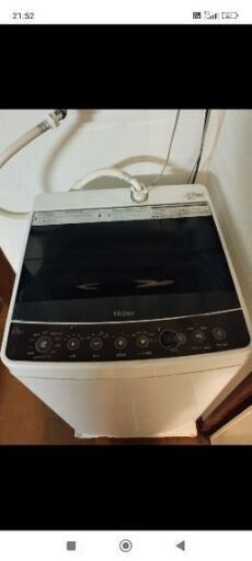 ハイアール　4.5kg