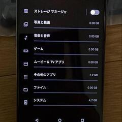 【大容量1TB（1000GB）】希少　ROG Phone2 1TB SIMフリー(おまけ付き)の画像