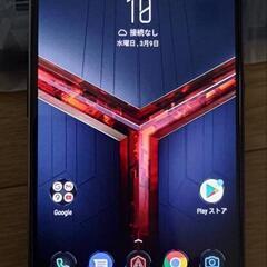 【大容量1TB（1000GB）】希少　ROG Phone2 1TB SIMフリー(おまけ付き)の画像
