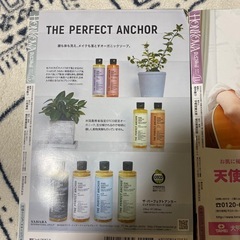 ほん怖10冊セット→8冊セットの画像