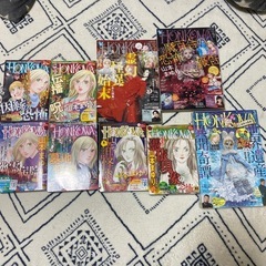 Amazon.co.jp: 荒木飛呂彦原画展『ジョジョの奇妙な冒険』クリアファイル 9種セット : ホビー