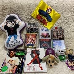 白濱亜嵐グッズの画像