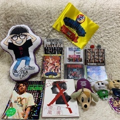 白濱亜嵐グッズの画像