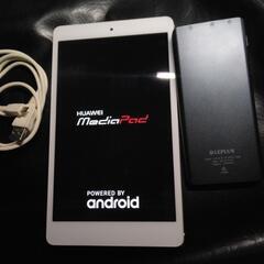 HUAWEIメディアタブ　ソフトバンク