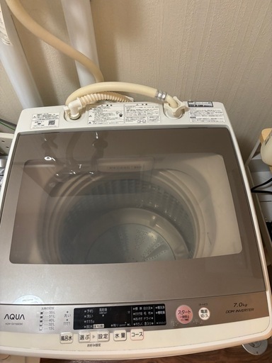 AQUA洗濯機7キロ