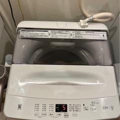 ハイアール全自動電気洗濯機