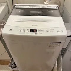 ハイアール全自動電気洗濯機