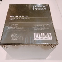 再値下げ【未開封新品】  NIPLUX　EMS HEAD SPA／ヘッドスパの画像
