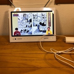 防水テレビ　フルセグ対応の画像