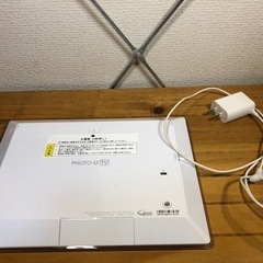 防水テレビ　フルセグ対応の画像