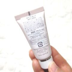 更に値下げ♡ディオール ノベルティ ボディミルク♡の画像