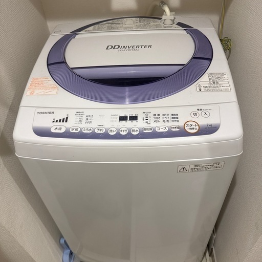 洗濯機