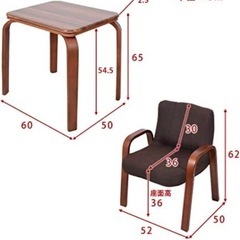 【値下げ】パーソナルこたつセット の画像