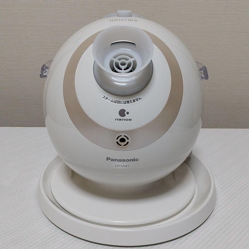Panasonic美容加湿器