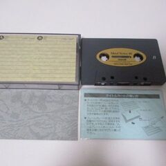G∝118 カセットテープ マクセル Metal Vertex 46 メタルテープ METAL maxell 検：オーディオ機器 記録媒体の画像