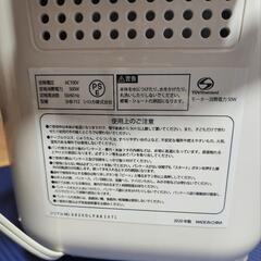 シロカ ホームベーカリーの画像