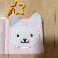 布絵本　いないないばあの画像