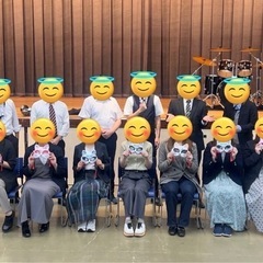吹奏楽団員募集！自分のペースで楽しく！！ - 大阪市