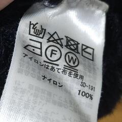 ViS ニット　ファーニットの画像