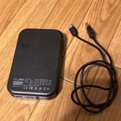 RORRY モバイルバッテリー　大容量の画像