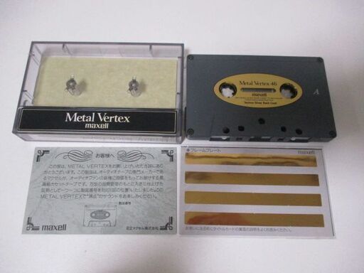 G∝131 カセットテープ マクセル l Vertex 46 メタルテープ L maxell 検：オーディオ機器 記録媒体 G∝131 カセットテープ マクセル Metal Vertex 46 メタルテープ METAL
