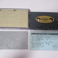 G∝131 カセットテープ マクセル Metal Vertex 46 メタルテープ METAL maxell 検：オーディオ機器 記録媒体の画像