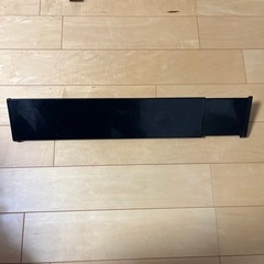 山崎実業　グリル排気口ガード