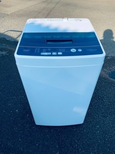 AQUA 全自動電気洗濯機 AQW-BK45G