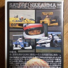 F-1パイロット　中嶋悟の画像