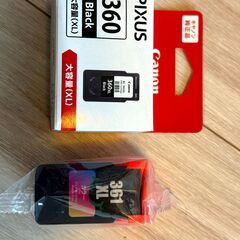 値下げ！Canon プリンター A4インクジェット複合機 PIXUS TS5430の画像