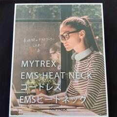 MYTREX EMS ヒートネック MT-P-EHN19W