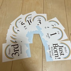 月齢カード、選び取りカード、命名書の画像