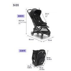 【新品・未使用】バガブー バタフライ ミッドナイトブラックの画像