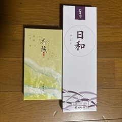 決まりました！未使用品! 頂き物ローソクx4本と線香! 