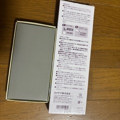 決まりました！未使用品! 頂き物ローソクx4本と線香! の画像