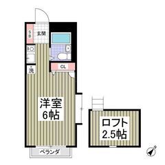 MM💕初月賃料なし🎵敷金なし・礼金なし・仲介手数料なし💕賃料40...