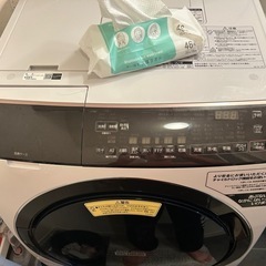 日立ビックドラムドラム式洗濯乾燥機