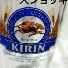 大ジョッキ