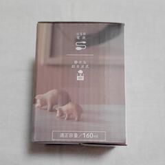 卓上加湿器　ミニ加湿器の画像