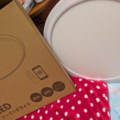 シーリングライトの画像