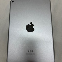 値下げ可能！iPadmini 5 256GB