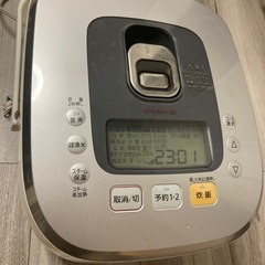 1年保証付き】アイリスオーヤマフレンチドア冷蔵庫のご紹介です【トレファク東大阪箕輪店】 (トレファク東大阪箕輪) 吉田のキッチン家電《冷蔵庫 》の中古あげます・譲ります｜ジモティーで不用品の処分