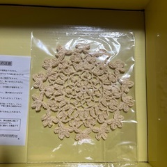 ポット茶器の画像