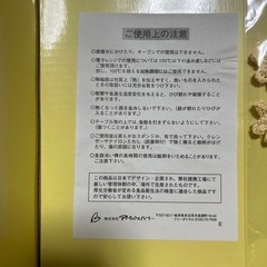 ポット茶器の画像