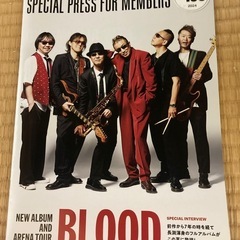 🌷長渕剛のファンクラブの会報誌です‼️