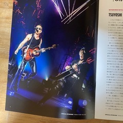 💐長渕剛のファンクラブの会報誌です‼️の画像